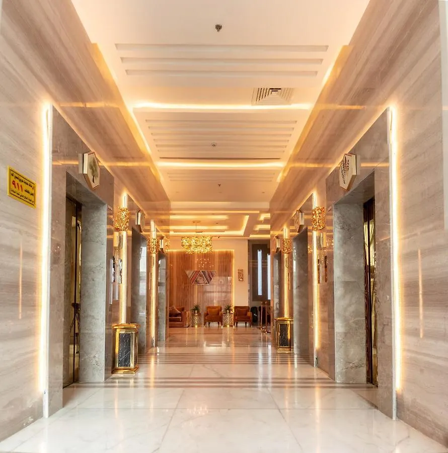 Hotel Emaar Legend à La Mecque