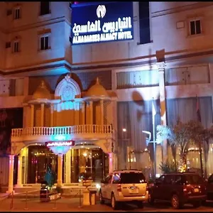 النباريس الماسي فندق جدة