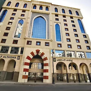 Elaf Al Taqwa Médine