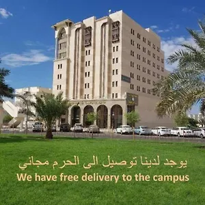 Ewan Dar Alhejra Hotel Médine