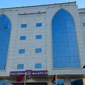 Araek Al Khlood Mecca