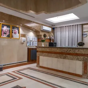 Hayah Al Waha Hotel Médine