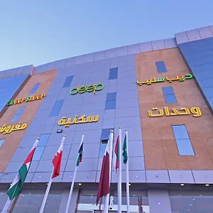 Deep Sleep Appart hôtel Riyad