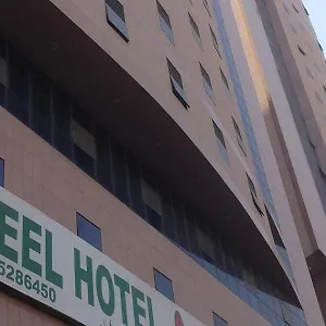 3* فندق Cristal Al Aseel