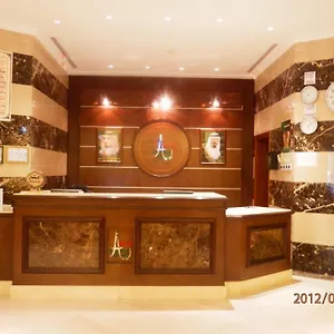 https://royal-amjad-alsalam.medinahotel.net