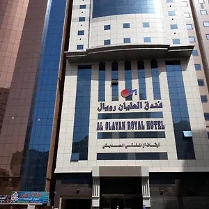 Al Olayan Royal Mecca