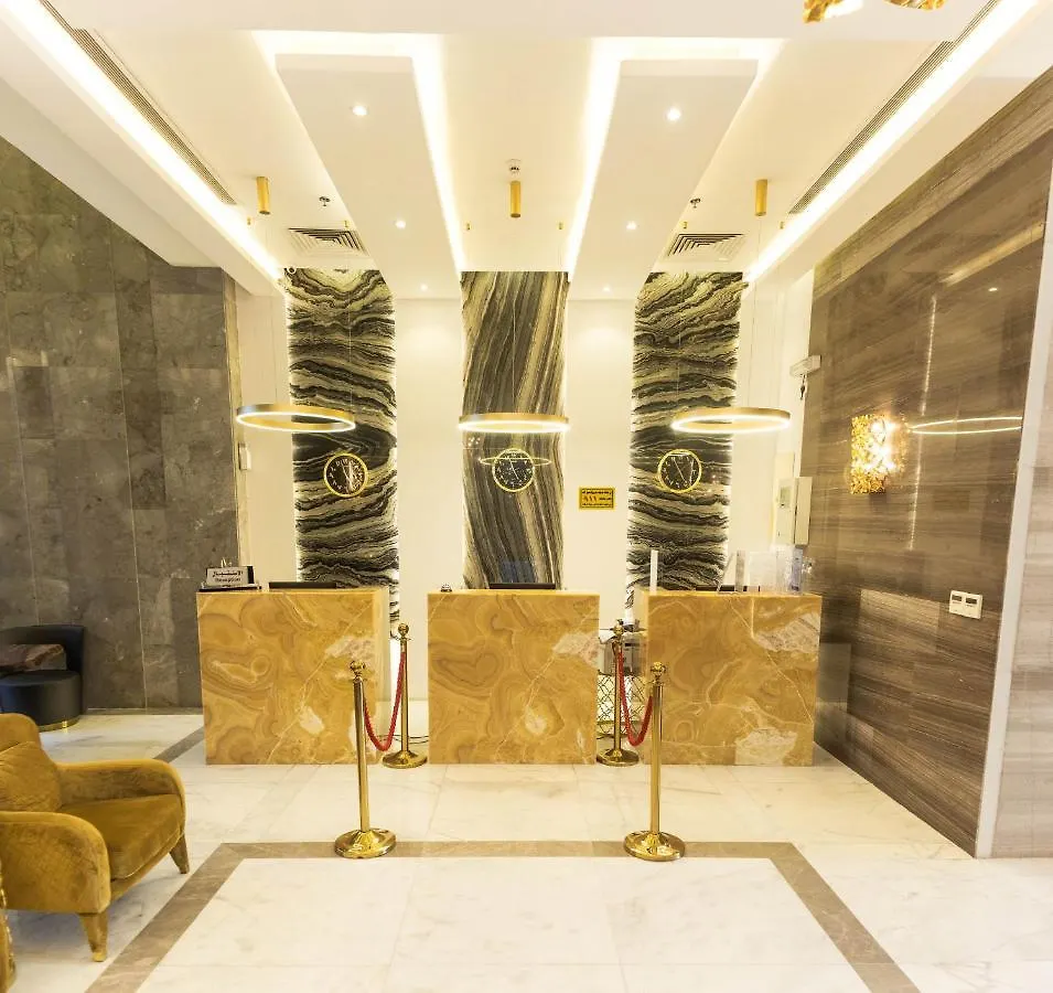 Emaar Legend Hotel Mecca