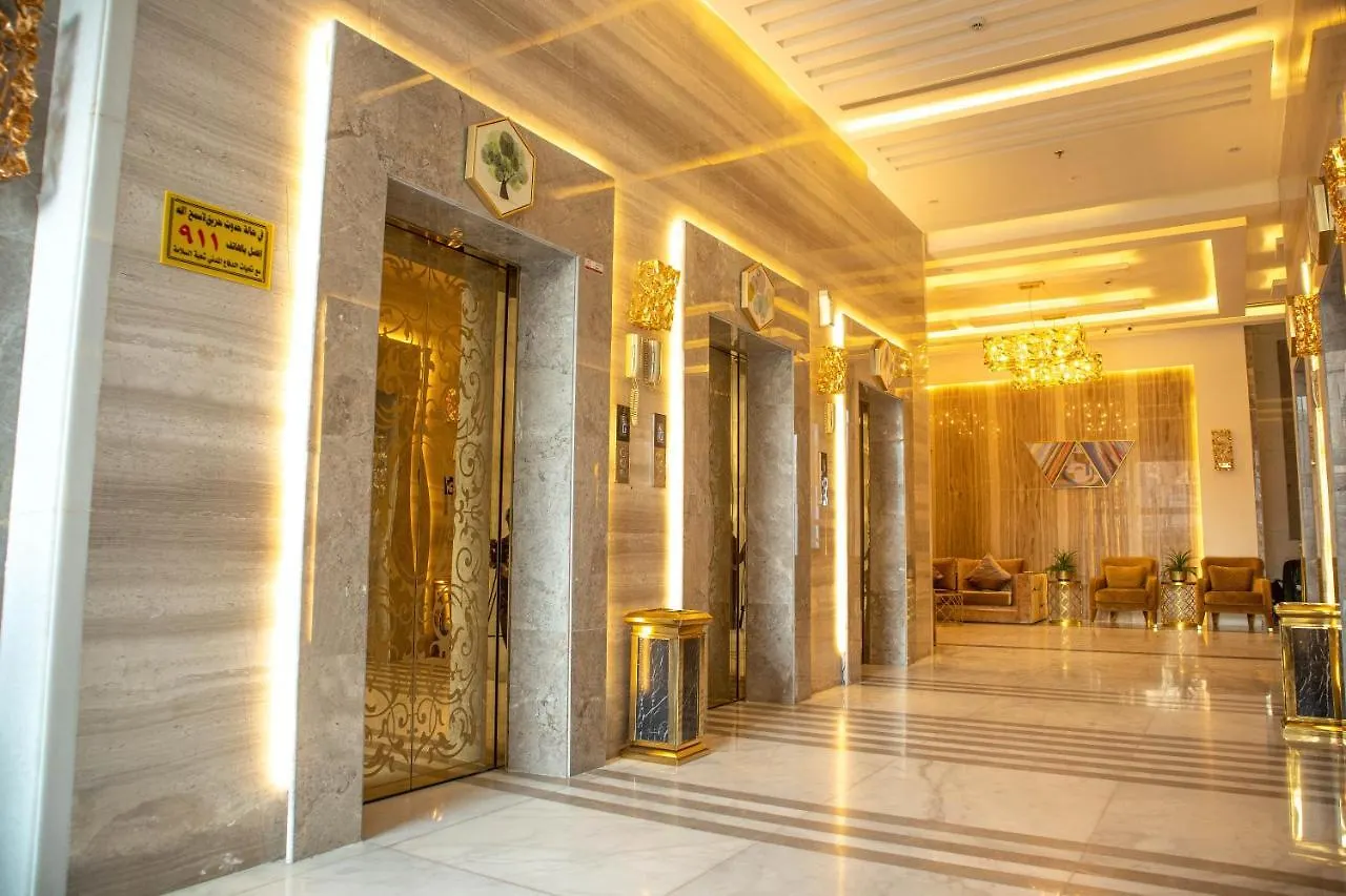 Emaar Legend Hotel Mecca
