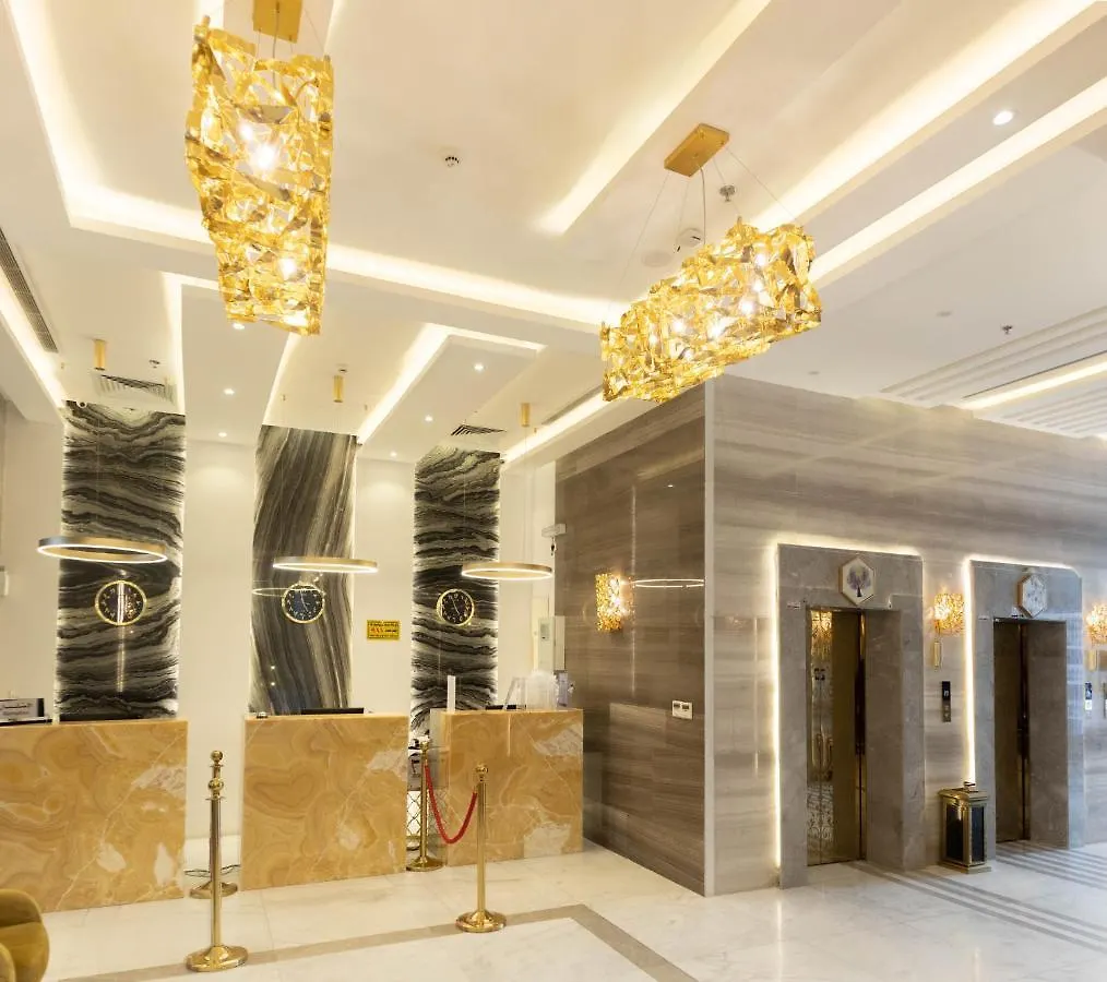 Emaar Legend Hotel Mecca