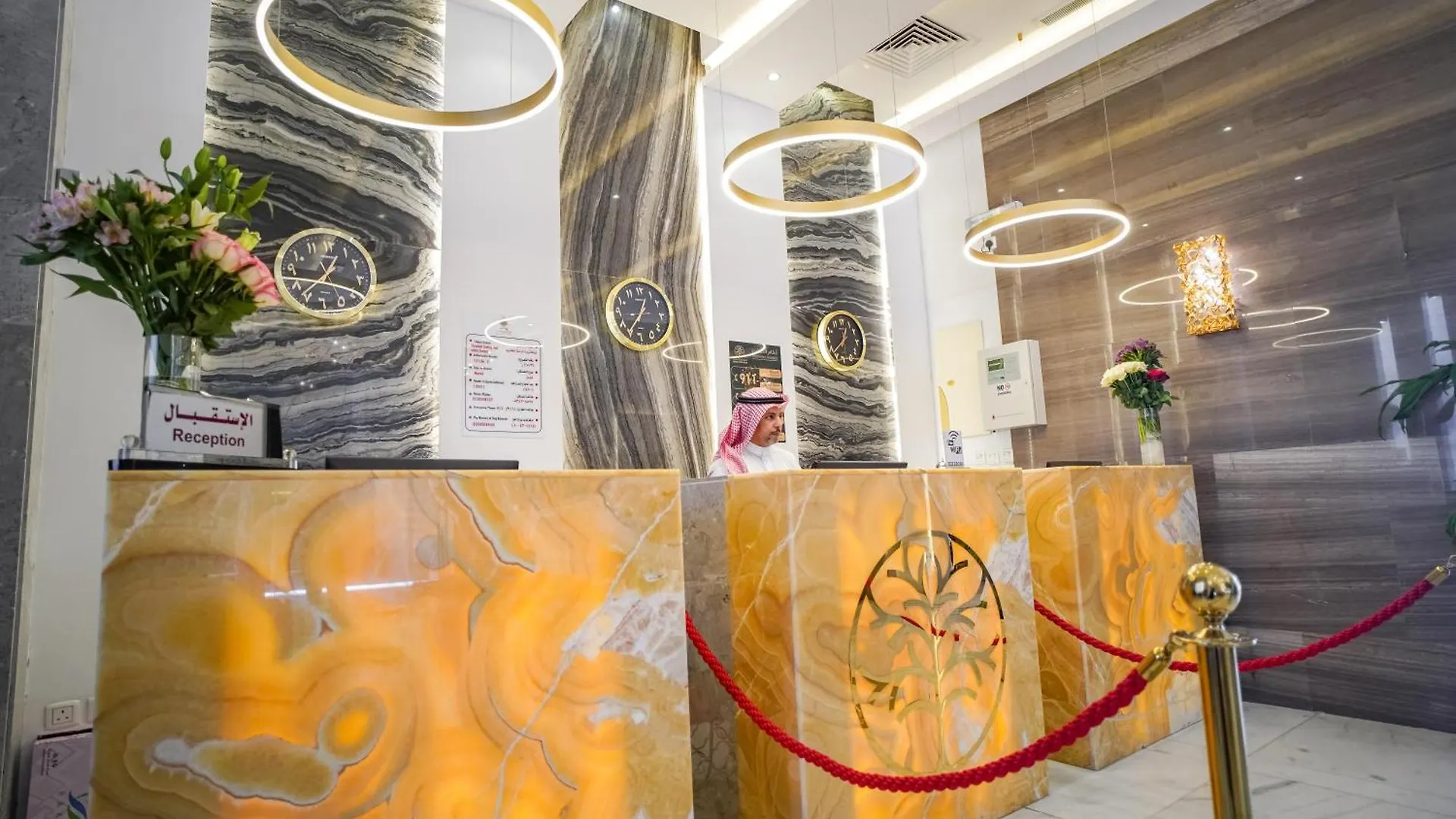 فندق Emaar Legend مكة